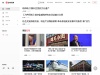 www.myzaker.com 网站截图