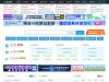 www.aizhan.com 网站截图
